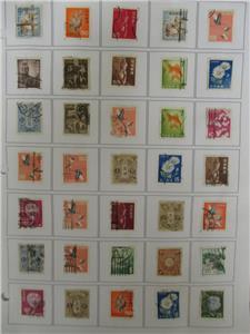 Estimated 5000+ Used Unchecked Japan Stamps - Incl Older - (BT9)