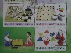 KOREA STAMP 2004 INTELLIGENCE GAMES OF KOREA- CTO- NH S/S SHEET-   VERY RARE