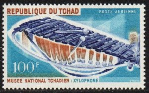 Chad Sc #C23 MNH