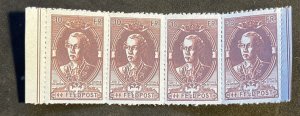 WW2 WWII German Third Reich Nazi WAFFEN SS Feldpost Flemish Legion stamp Lot S9
