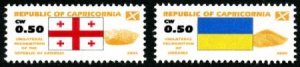 REPUBLIC OF CAPRICORNIA - 2008 - Georgia & Ukraine - Perf 2v-M N H-Private Issue