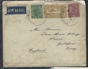 INDIA COVER  (P0110B) 1931 KGV A/M STAMPS  6A +KGV 1/2A+8A   TO ENGLAND 