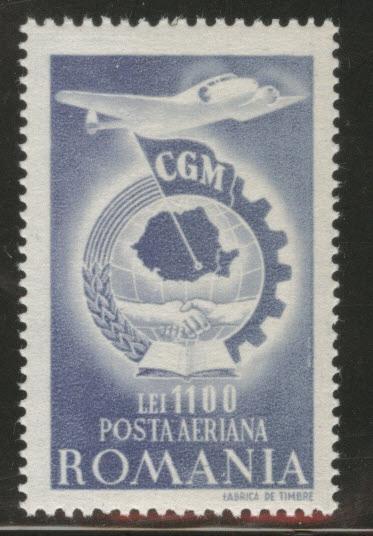 ROMANIA Scott C27 MNH** OGM Union Airmail stamp 1947