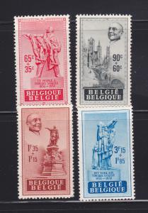 Belgium B455-B458 Set MHR Various (B)