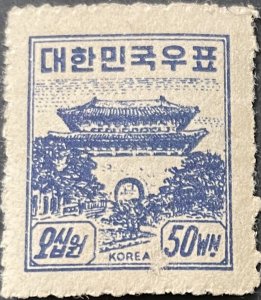 1949 Stamp OF Korea of South Gate, Seoul SC# 104 MNH