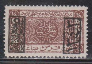 SAUDI ARABIA (HEJAZ) Scott # L160 MH - Overprinted