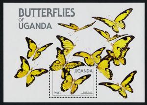 Uganda 427-31 MNH Butterflies