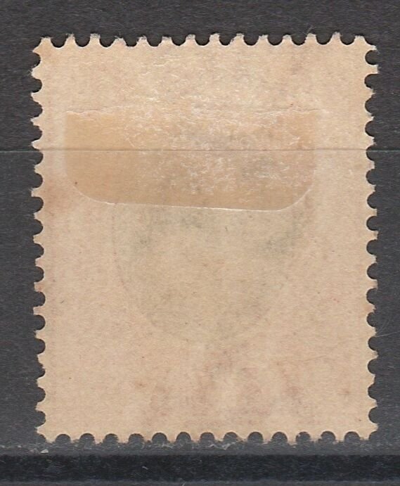 BRITISH SOMALILAND 1904 KEVII 1A WMK CROWN CA