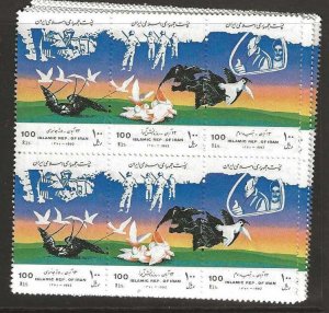 IRAN SC2541     BLOCK   OF  6     MNH    P P0826H