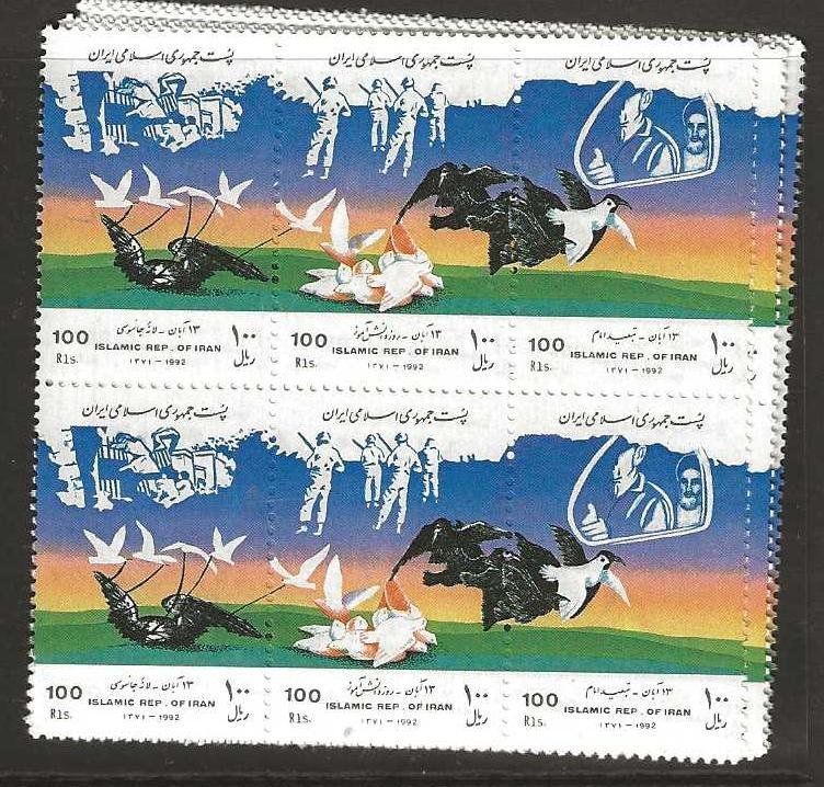 IRAN SC2541     BLOCK   OF  6     MNH    P P0826H