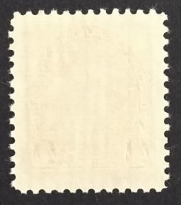 Canada 234 VF MNH