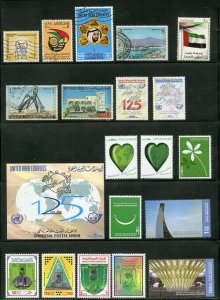 UAE Stamps mint+used collection stuffed with sets & souvenir sheets