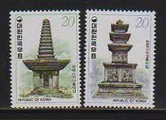 Korea MNH sc# 1127-8 Pagoda 2014CV $1.40