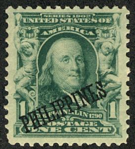 US Phil #226 1c Franklin, XF-SUPERB mint never hinged, RARE in this condition...