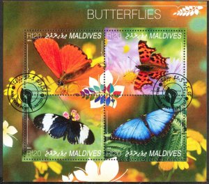 Maldives 2014 Butterflies Sheet Used / CTO