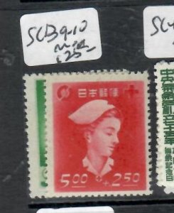 JAPAN       SC B9-10       MNH  PPP1001H