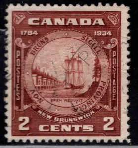 CANADA Scott 210 Used Seal of New Brunswick stamp trivial thin