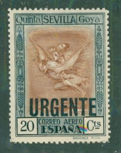Spain CE1 MH BIN $0.50