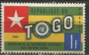 Togo; 1961: Sc. # 388; MH Single Stamp