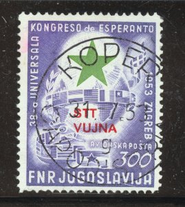 Trieste Zone B Scott C21 Used NH - 1953 38th Esperanto Congress - SCV $250.00