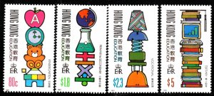 Hong Kong 1991 Sc 588-91 Education MNH (lightly toned gum)