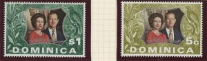 Dominica 352-3 ** mint NH Royal Silver Wedding Anniversary (2210 461)