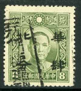 North China 1943 Japan Occupation 4¢/8¢ Dah Tung Olive Green SYS Cancel!! J514