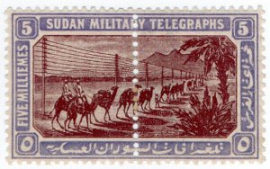 (I.B) Sudan Telegraphs : Military Telegraphs 5m