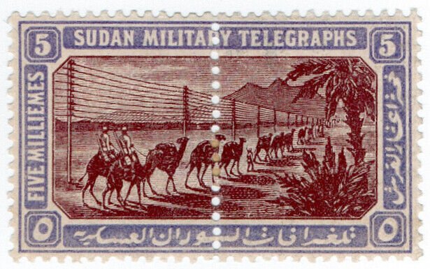 (I.B) Sudan Telegraphs : Military Telegraphs 5m