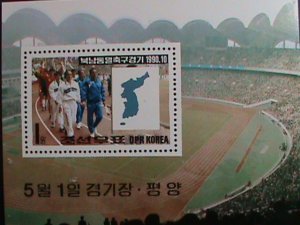 ​KOREA STAMP:1990-SC#2938-NORTH-SOUTH SOCCER GAMES-PYONGYANG-MNH S/S-VF