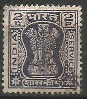 INDIA, 1967, used 2p, Service Scott O151