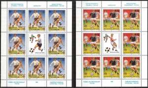 Yugoslavia 1990 Football Soccer FIFA World Cup Italy 2 Sheets MNH