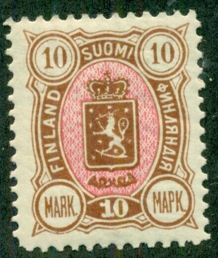 FINLAND #45, Mint Hinged, Scott $40.00