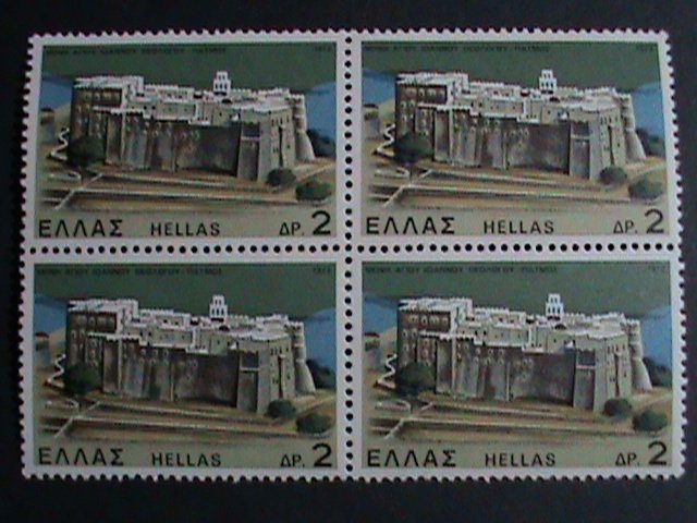 ​GREECE STAMP-1972 SC#1033 DAPHNI CHURCH-STAMP MNH- BLOCK OF 4 VERY FINE