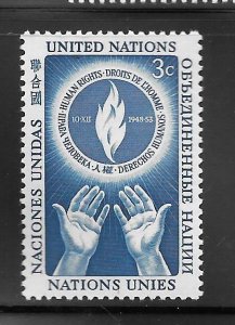 United Nations #21 MNH Single