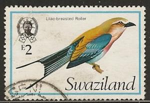 Swaziland  USED sc. 258