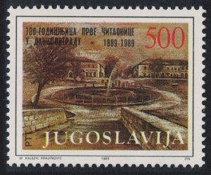 Yugoslavia Centenary of First Reading Room at Danilovgrad 1989 MNH SG#2547