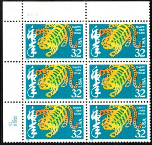 United States Scott #3179 MINT NH OG Plate Block of 6, P O fresh.