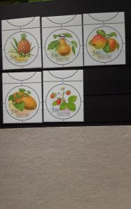 2003 Russia Z #881-85 St. Fruit MNH