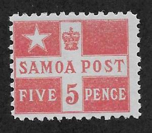 SAMOA SC# 23a  F/MOG 1895