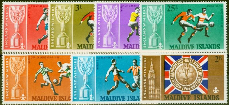 Maldive Islands 1967 England World Cup Victory set 7 SG210-216 Fine Lightly Mtd