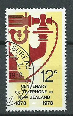 New Zealand SG 1162  Philatelic Bureau Cancel