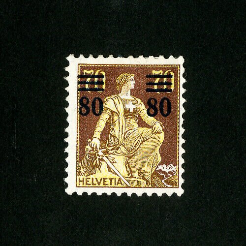 Switzerland Stamps # 189 F-VF OG LH Catalog Value $37.50