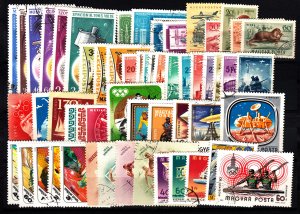 Hungary 55 different airmail