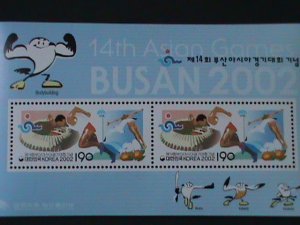 ​KOREA-2002 SC#2106a  14TH ASIAN GAMES-BUSAN-MNH-LAST ONE WE SHIP TO WORLDWIDE
