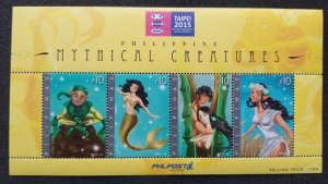 *FREE SHIP Philippines Mythical Creatures 2015 Mermaid (ms) MNH *Taiwan Taipei