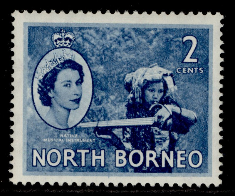 NORTH BORNEO QEII SG373, 2c blue, M MINT.