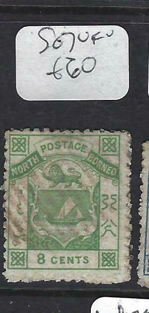 NORTH BORNEO (P1303B)  8 C  ARMS LION  SG 7   VFU  COPY 2