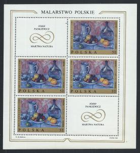 POLAND SC# 1681 MINI SH/4 W/LABELS VF/MNH 1969