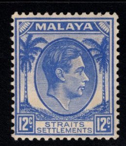 Straits Settlements Scott 245 MH*  stamp from 1937-41 set Tone Gum